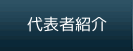 \ҏЉ